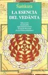 LA ESENCIA DEL VEDANTA