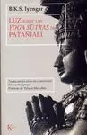 LUZ SOBRE LOS YOGAS SUTRAS DE PATAÑJANI