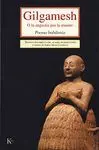 GILGAMESH O LA ANGUSTIA POR LA MUERTE: <BR>