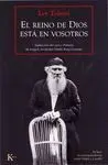 EL REINO DE DIOS ESTA EN VOSOTROS