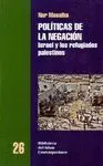 POLITICAS DE LA NEGACION