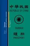 TAIWAN: HISTORIA, POLITICA E IDENTIDAD TAIWAN: HISTORIA, POLITICA E IDENTIDAD