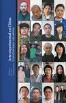 ARTE EXPERIMENTAL EN CHINA: CONVERSACIONES CON ARTISTAS