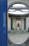 CHINA EN PERSPECTIVA: ANÁLISIS E INTERPRETACIONES