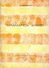 GRAMATICA ARABE