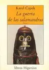 LA GUERRA DE LAS SALAMANDRAS
