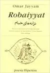 ROBAIYYAT