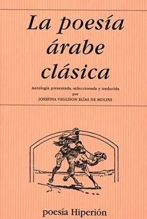 LA POESIA ARABE CLASICA