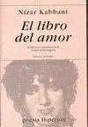 EL LIBRO DEL AMOR