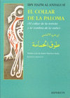 EL COLLAR DE LA PALOMA (ÁRABE-ESPAÑOL)