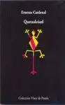 QUETZALCOATL