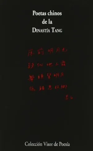 POETAS CHINOS DE LA DINASTIA TANG