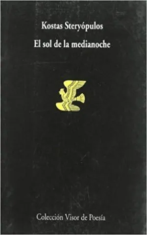 SOL DE LA MEDIANOCHE
