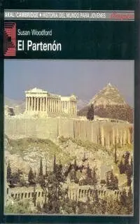 PARTENON