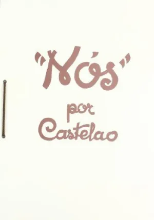 NOS