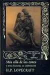 MAS ALLA DE LOS EONES Y OTRAS HISTORIAS EN COLABORACION