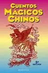 CUENTOS MAGICOS CHINOS