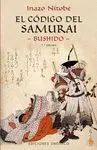 EL CÓDIGO DEL SAMURAI: BUSHIDO