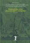 HISTORIA DE LAS IDEAS ESTETICAS (VOL. I) Y DE LAS TEORIAS ARTISTICAS CONTEMPORANEAS.