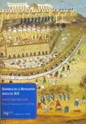 MEMORIAS DE LA REVOLUCION GRIEGA DE 1821