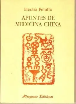 APUNTES DE MEDICINA CHINA APUNTES DE MEDICINA CHINA