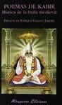 POEMAS DE KABIR: MISTICA DE LA INDIA MEDIEVAL