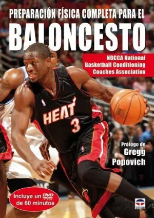 PREPARACION FISICA COMPLETA PARA BALONCESTO (LIBRO + DVD)