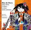 BLAS DE OTERO PARA NIÑOS Y NIÑAS... Y OTROS SERES CURIOSOS