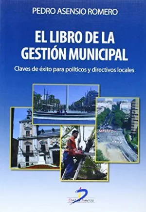 EL LIBRO DE LA GESTIÓN MUNICIPAL