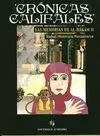CRONICAS CALIFALES: LAS MEMORIAS DE AL-HAKAM III.