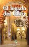 EL LEGADO DEL EMIR