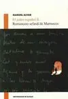 EL JUDEO ESPAÑOL II: ROMANCERO SEFARDÍ DE MARRUECOS