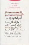 TAFSIRA (TRATADO). MANCEBO DE ARÉVALO