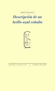 DESCRIPCION DE UN BRILLO   AZUL COBALTO PT-956