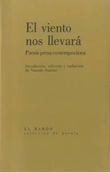 EL VIENTO NOS LLEVARA: <BR>