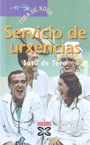 SERVICIO DE URXENCIAS.