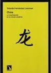 CHINA: LA CONSTRUCCIÓN DE UN ESTADO MODERNO