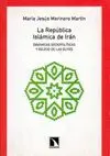 LA REPUBLICA ISLAMICA DE IRAN
