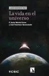 AMERICA LATINA EN CONSTRUCCION: SOCIEDAD, POLÍTICA, ECONOMÍA Y RELACIONES INTERNACIONALES