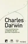 LOS MOVIMIENTOS Y HABITOS DE LAS PLANTAS TREPADORAS