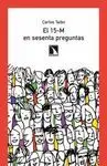 EL 15-M EN SESENTA PREGUNTAS