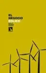 EL NEGOCIO EOLICO