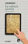 ¿QUE SABEMOS DE?: LA CULTURA ESCRITA