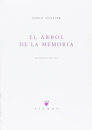 EL ARBOL DE LA MEMORIA