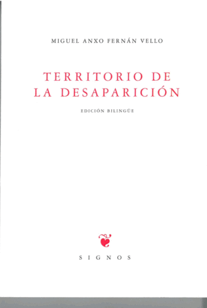 TERRITORIO DE LA DESPARICIÓN (EDICIÓN BILINGÜE)