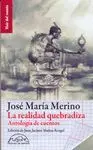 LA REALIDAD QUEBRADIZA