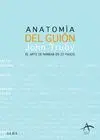ANATOMÍA DEL GUIÓN