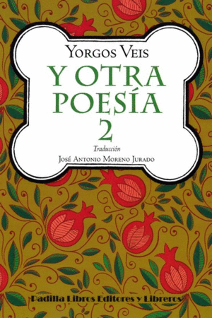Y OTRA POESIA, 2.