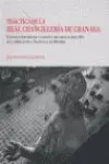 PRÁCTICA DE LA REAL CHANCILLERÍA DE GRANADA
