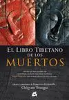 EL LIBRO TIBETANO DE LOS MUERTOS